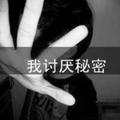 油麦菜7455头像