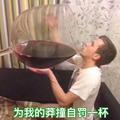 给你说叫阿银头像