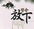 用户54092252854头像