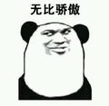 郑叔叔头像