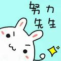 初心22585头像