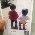 飞翔27465头像