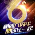 客家话发的头像