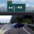 永行94头像