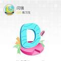 瑞哥1191头像
