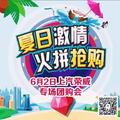 安逸海燕Um头像