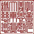 積意头像