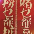 0小你喇叭0
头像