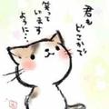 数据二班陈同学头像