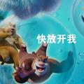 冷颜颩 · 亚洲狮车主·车龄3年头像