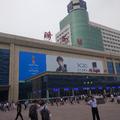以天下为己任974头像
