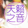nice38头像