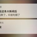 成熟豆花63头像