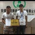 新能源环保燃料油头像