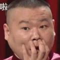 风云再现100年头像