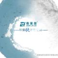 尊莱居环保家装定制头像