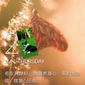 我们的天空656头像
