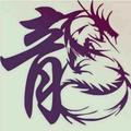 龙龙73547头像