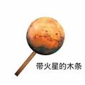๑๑1734头像