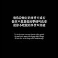 旧言语头像