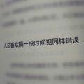 Always5117头像