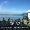 汉兰达725头像