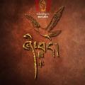གགམགའགགང331头像