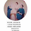 久居深海怎怪世态炎凉头像