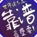 503895645头像