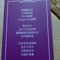 关耳郑先森头像