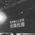 x念旧151头像