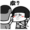积极的钢笔8i0 · 卡罗拉锐放车主·车龄2年头像