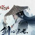 亮剑40150头像