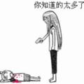 -恋人未满36896081头像