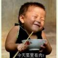 至尊宝26456698头像