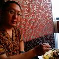 成功元素符忠志头像