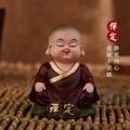 风雨无阻4162543233808头像