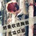 没结局游戏头像