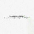 旧巷34167 · 长安启源A07车主·车龄半年头像
