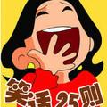 沐浴阳光49335头像