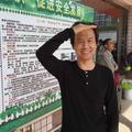 西边亮32718641头像