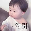 不修50头像