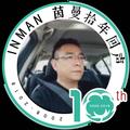 波涛peter头像