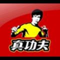 大众情人25937458头像