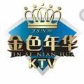 一路直上5头像
