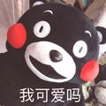 人民广场南门头像