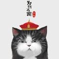 江畔携手遛狗头像