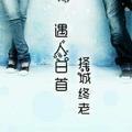 用户625106146961头像