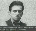 孤独的旅程24604751头像