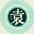 期盼梦寐以求头像